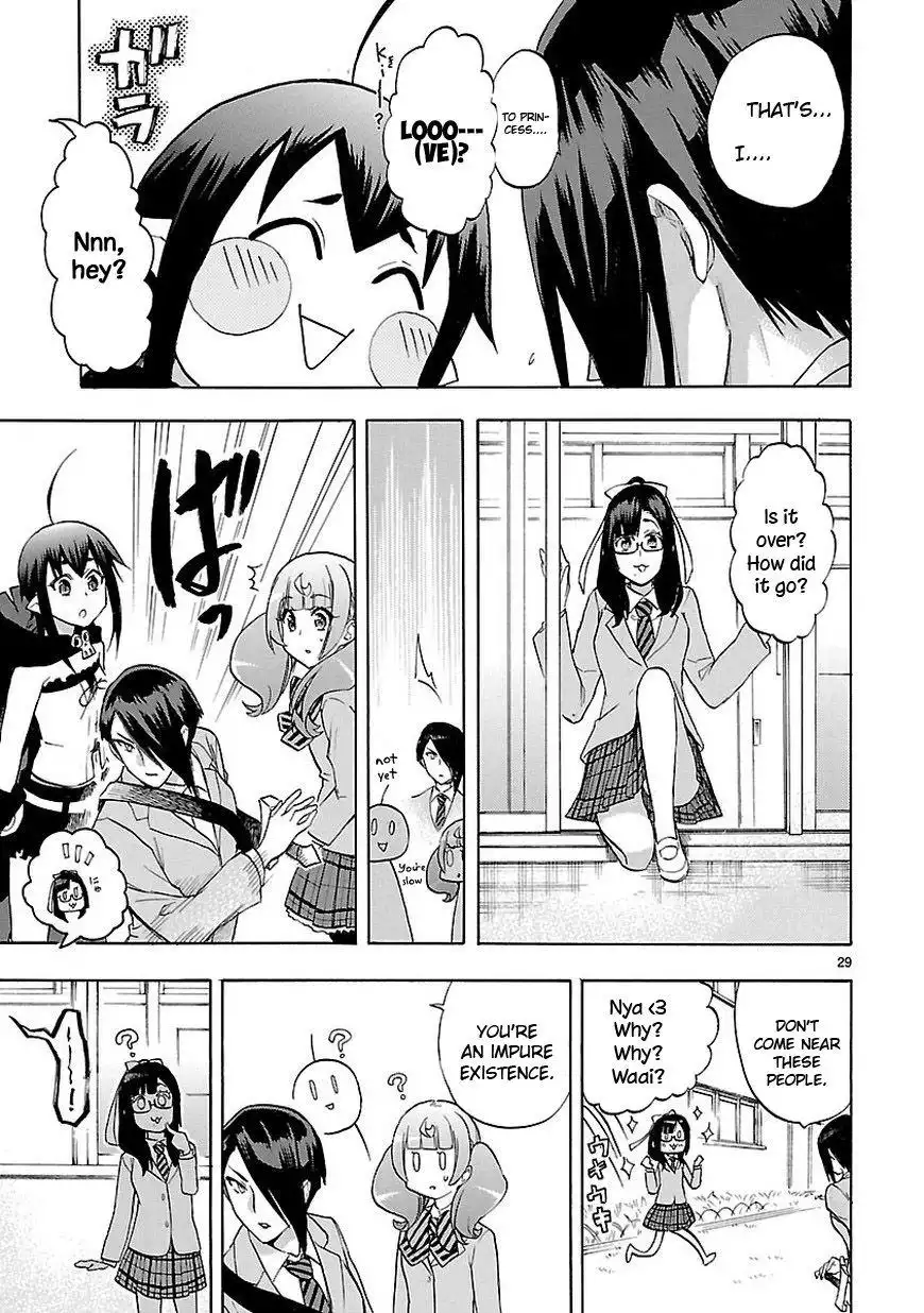 Renai Boukun Chapter 48 30